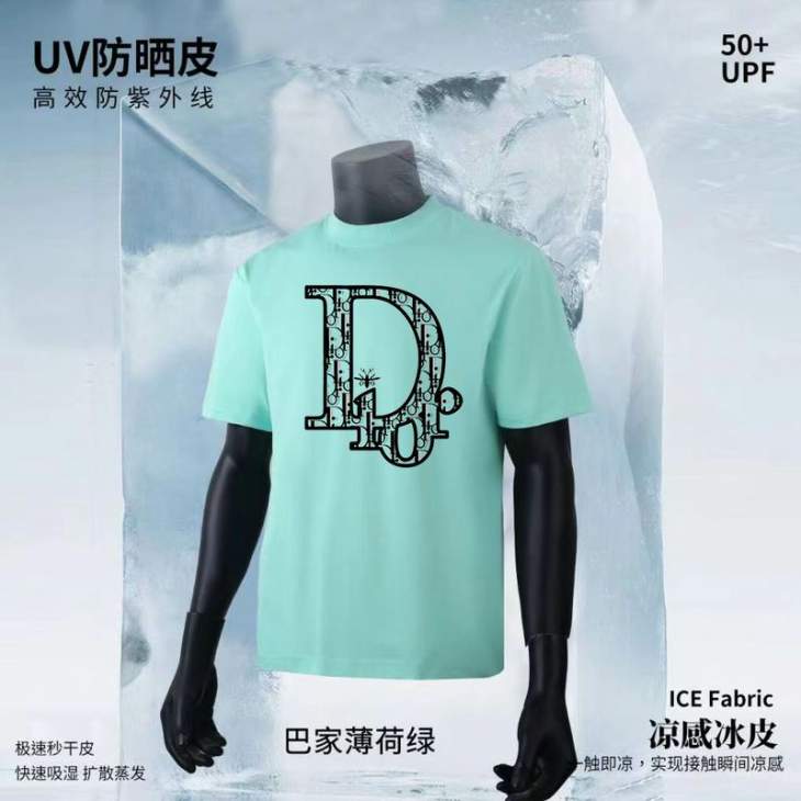 Dior T Shirts Short _SKUDiorS-3XL11Lx4916413